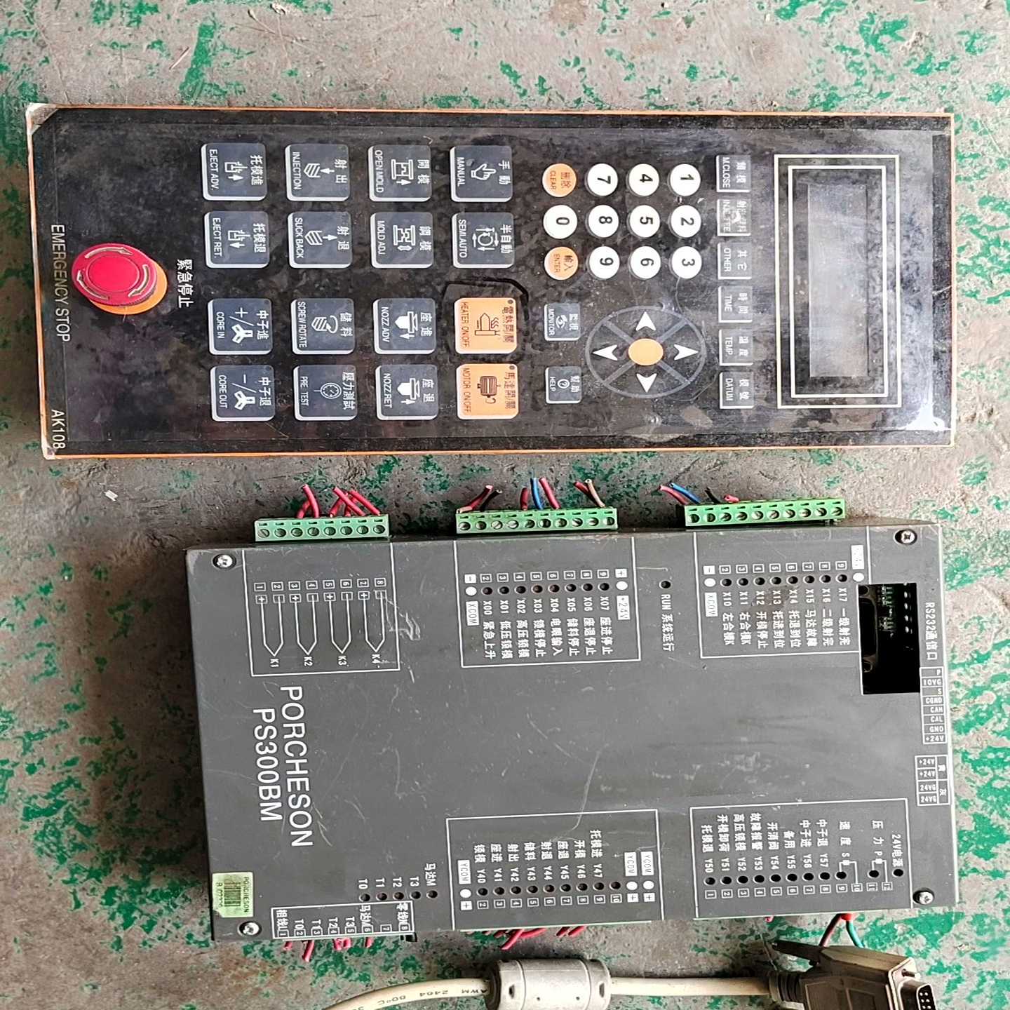 议价宝信捷注塑机控制器AK108，PS300BM，一套，剪线拆机