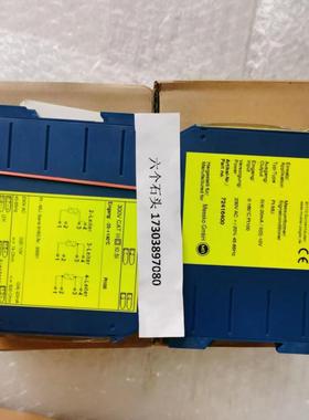 议价议价Messko MR PSLC242直流电源模块Messko PSLC242 议价