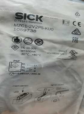 SICK西克MZC1-2V2PS-KU01059~询价