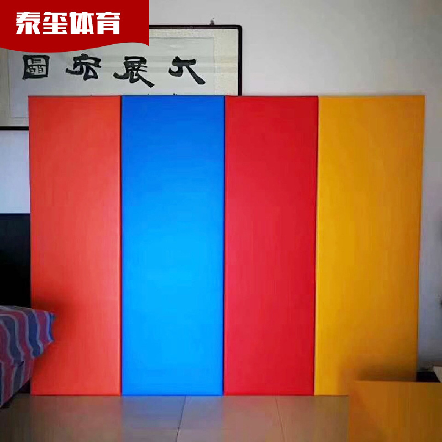 柱子防撞软包幼儿园馆健身房早教墙壁隔音软包墙面防撞软包