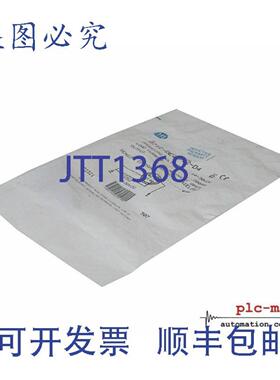 供应ALLEN BRADLEY 871C-DE4NP12-D4 -
