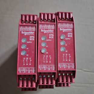 询价施耐德模块XPS BCE3110C议价