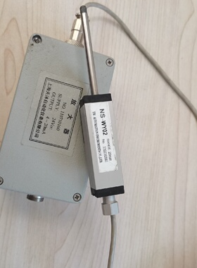 NS-WY02 PANGE 25mm天沐自动化仪表放大器OU议价