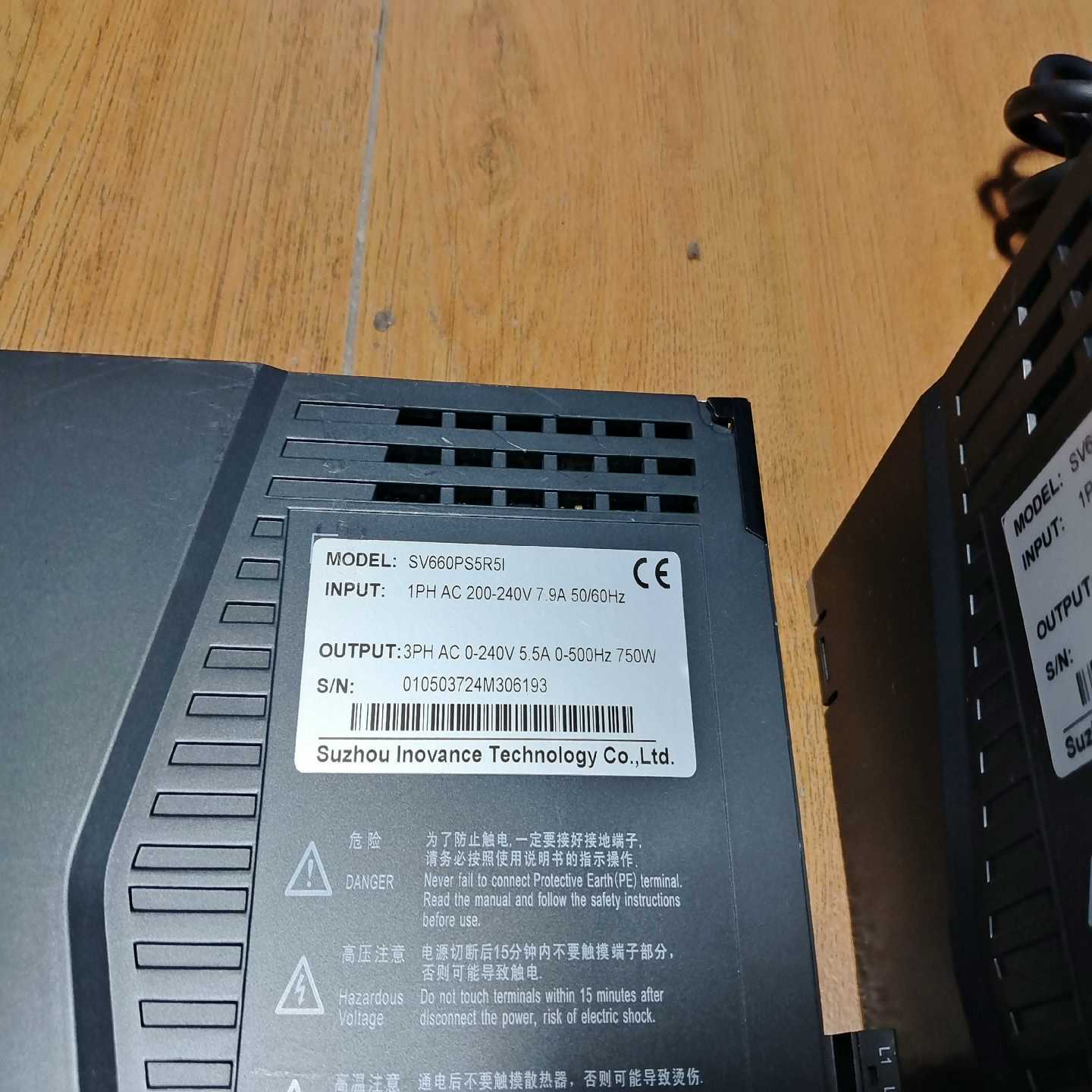 询价伟肯变频器NXS00075A2H1SSSA1A2000000