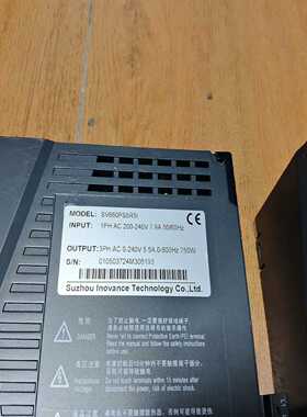 询价伟肯变频器NXS00075A2H1SSSA1A2000000