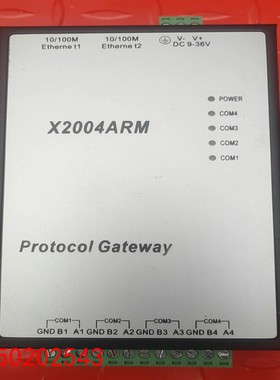 【请询价】迅饶BAC2004-ARM网关迅饶BACnet网关项目拆
