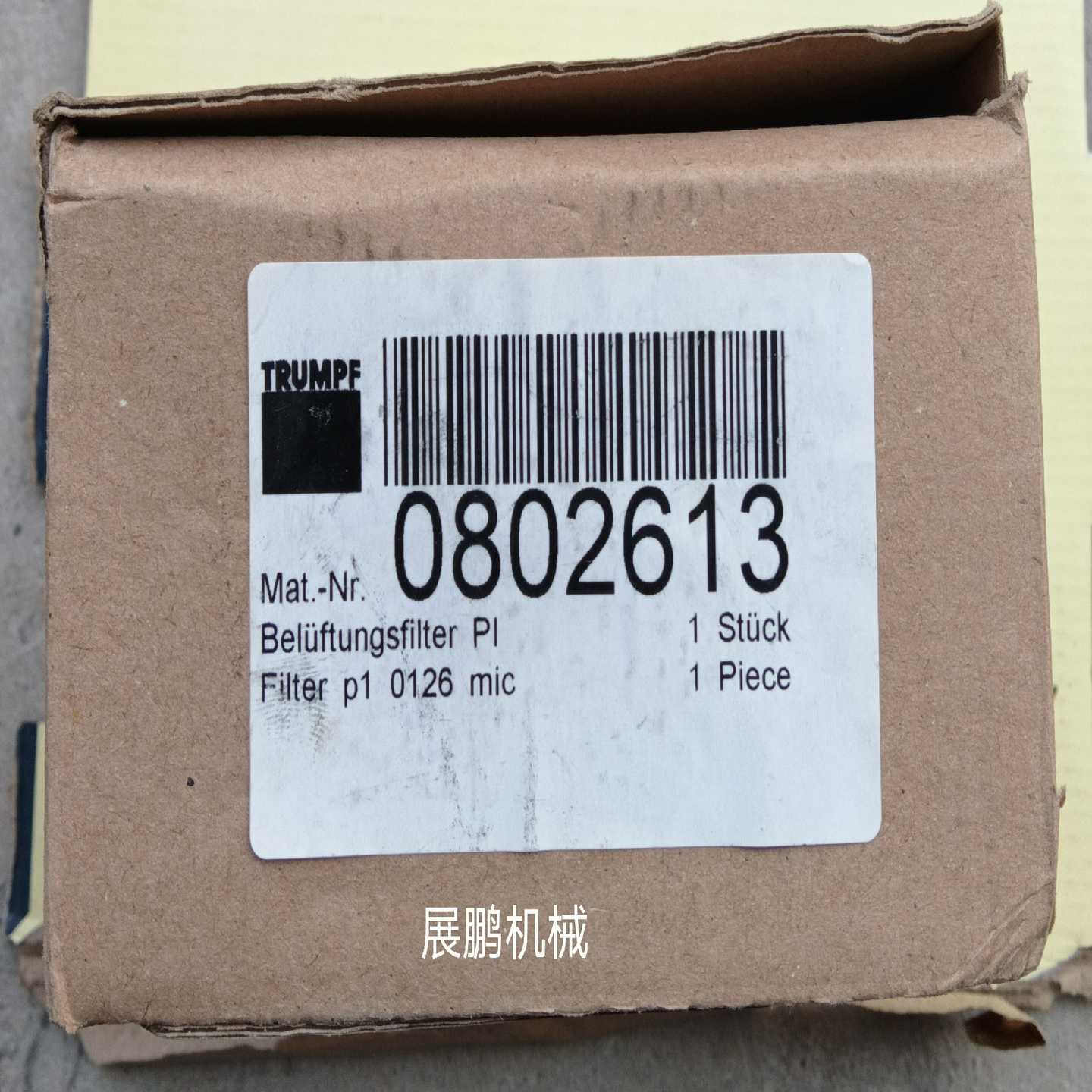 新代模块P01-STD-ADP-ABZ-1询价