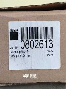 询价~新代模块P01-STD-ADP-ABZ-1