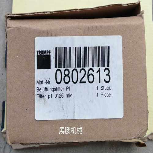 询价~新代模块P01-STD-ADP-ABZ-1