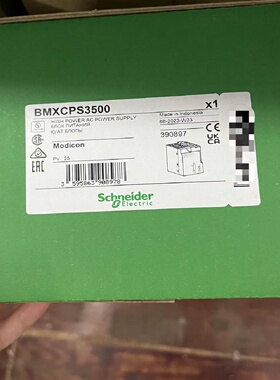 议价施耐德  BMXCPS2000/BMXP342020/BMXXBE1000 原装 现货