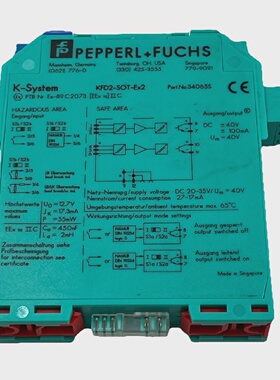 PEPPERLFUCHS KFD2SOTEx2 34065S SWITCHING AMPLIFIER USED  WOR
