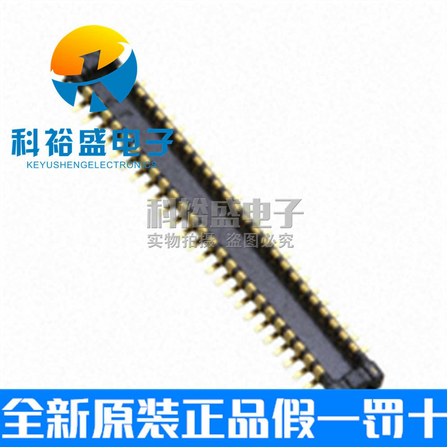 AXE650124DAXE650124原M装50P0.4mm间距板对板