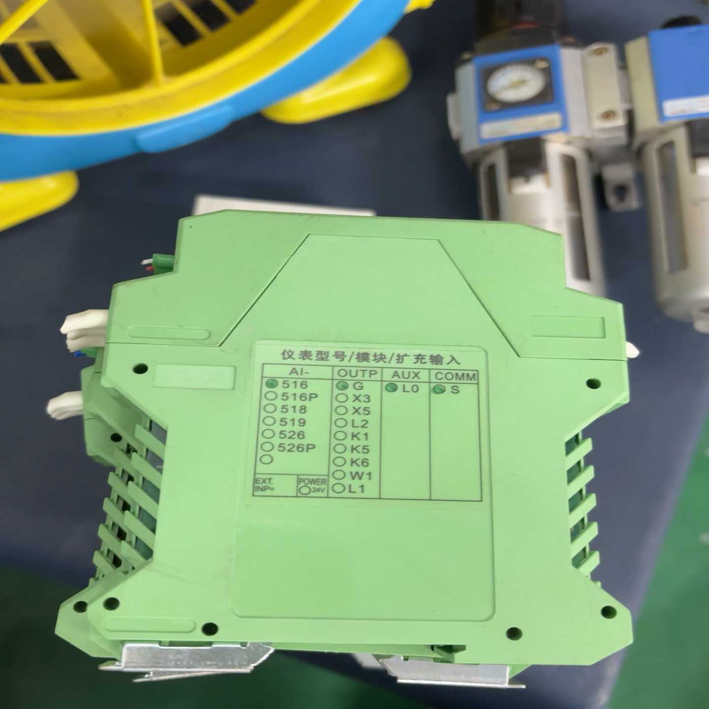 （洋洋设备）宇电AI-516-G-L0-S温控模块，成色九成新，库存