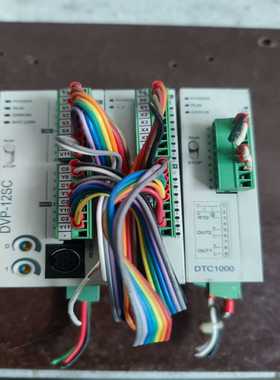 【议价】台达模块plcdvp12sc11tdvp16sp11适用