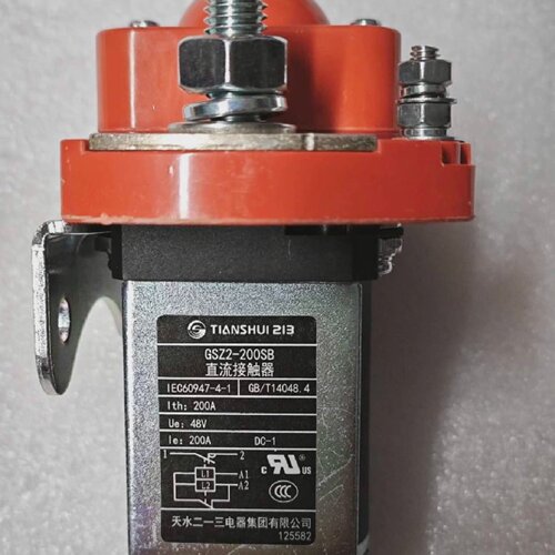 天水二一三单极直流接触器GSZ2-200SBDC24VDc48VDC12V常闭