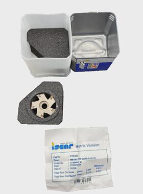 ISACAR TOOL HM390 FTP D04051610