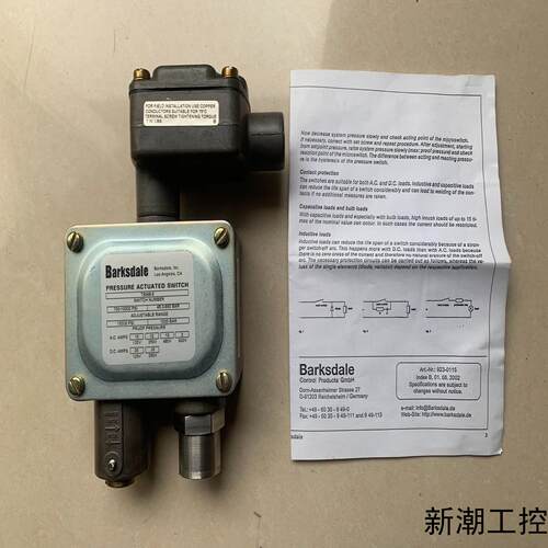 德国巴士德BARKSDALE 压力开关T9048-6 全新原议价商品