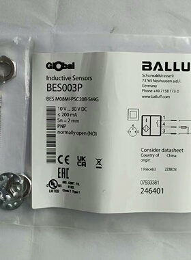 询价-BES003P BES M08MIPSC20BS49G