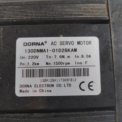 议价东菱伺服电机130DNMA1一01D2BKAM二手拆机功能