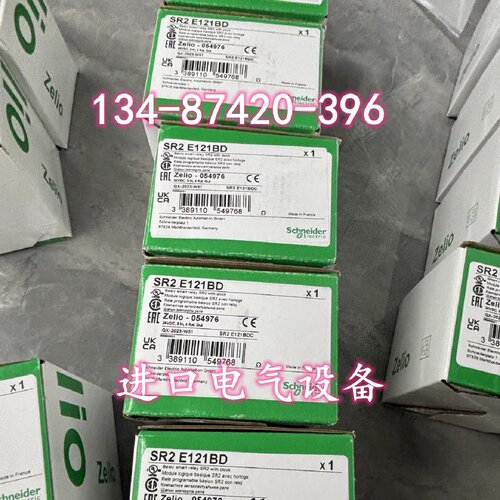 议价SR3XT101FU/SR3XT101JD施耐德扩展模块AC100240V6输入4继电器