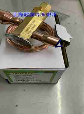 议价-原装正l品EMERSONALCO热力膨胀阀TRAES8HC替换进口H