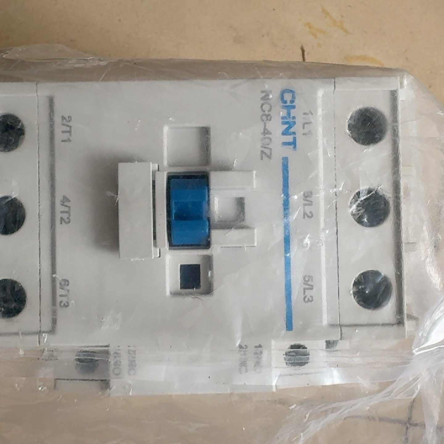 正泰接触器NC840z全新原装工作电压220V额定议价,电子元器件市场,其它元器件,淘宝优惠券,粉丝福利购,淘宝优惠卷