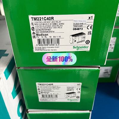 议价议价TM221C40R PLC 全新原装正品 量大议