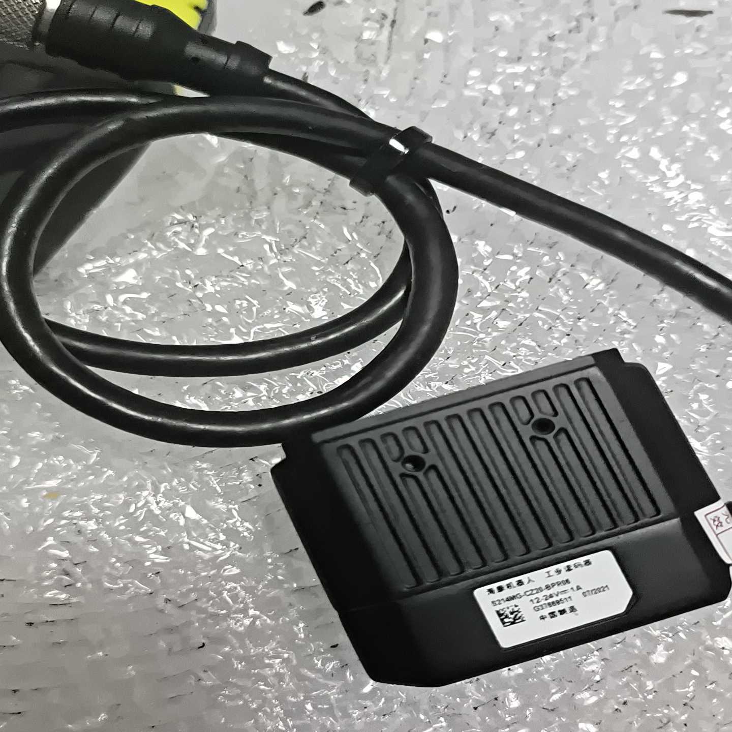 S214MG-CZ20-BPR06【侨报商行】