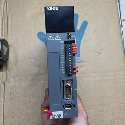 议价Xinjie Ds5e20P4Pta适用