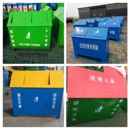 消防沙箱黄沙箱1立方2防汛沙袋箱灭火箱加油站专用不锈钢带轮桶铲
