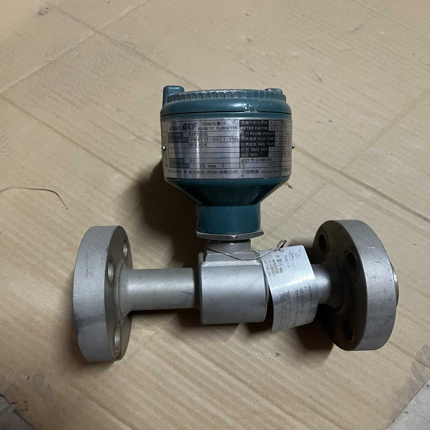 横河电磁流量计AXF025C型号-PNAT1T-BA21-
