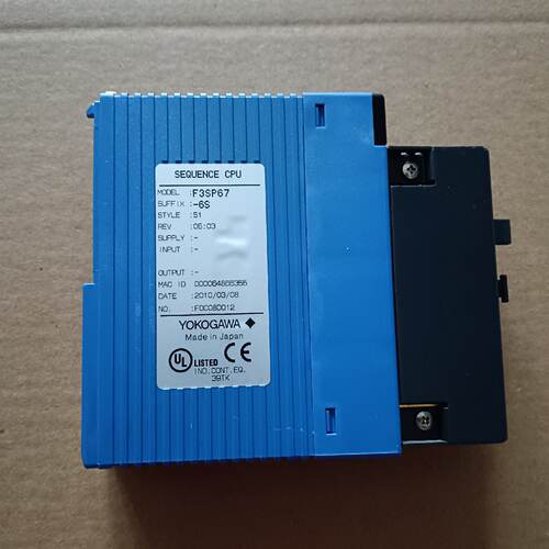 F3SP67-6S，原装横河YOKOGAWA PLC序列议价