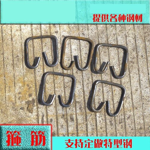 箍筋螺纹钢圆形箍筋螺纹钢折弯加工建筑螺纹钢加工HRB400E加工