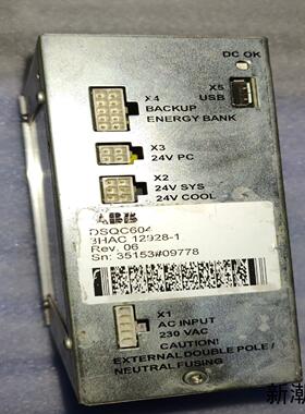 ABB机器人电源DSQC604   3HAC 12928-议价商品