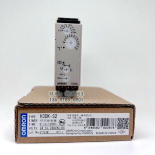 供应原装固态定时器 H3DK-M1/M2/S1/S2/H3DK-G -F AC/DC24-240V*