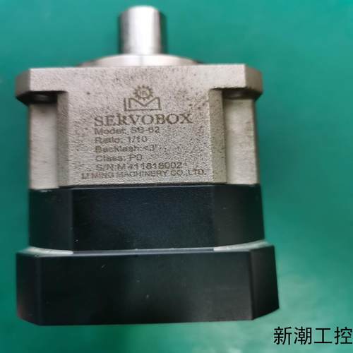 SERVOBOX  SB-62减速机  速比110 输入轴议价商品