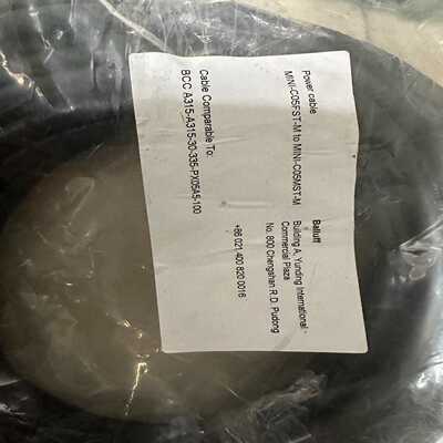 巴鲁夫无芯预制网络电源线BCCA315-A315-30-3--议价商品