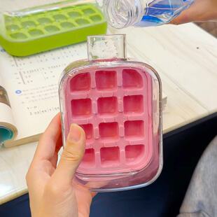 冰格水杯便携式 制冰盒创意按压注水冰块模具家用食品级带吸管水壶