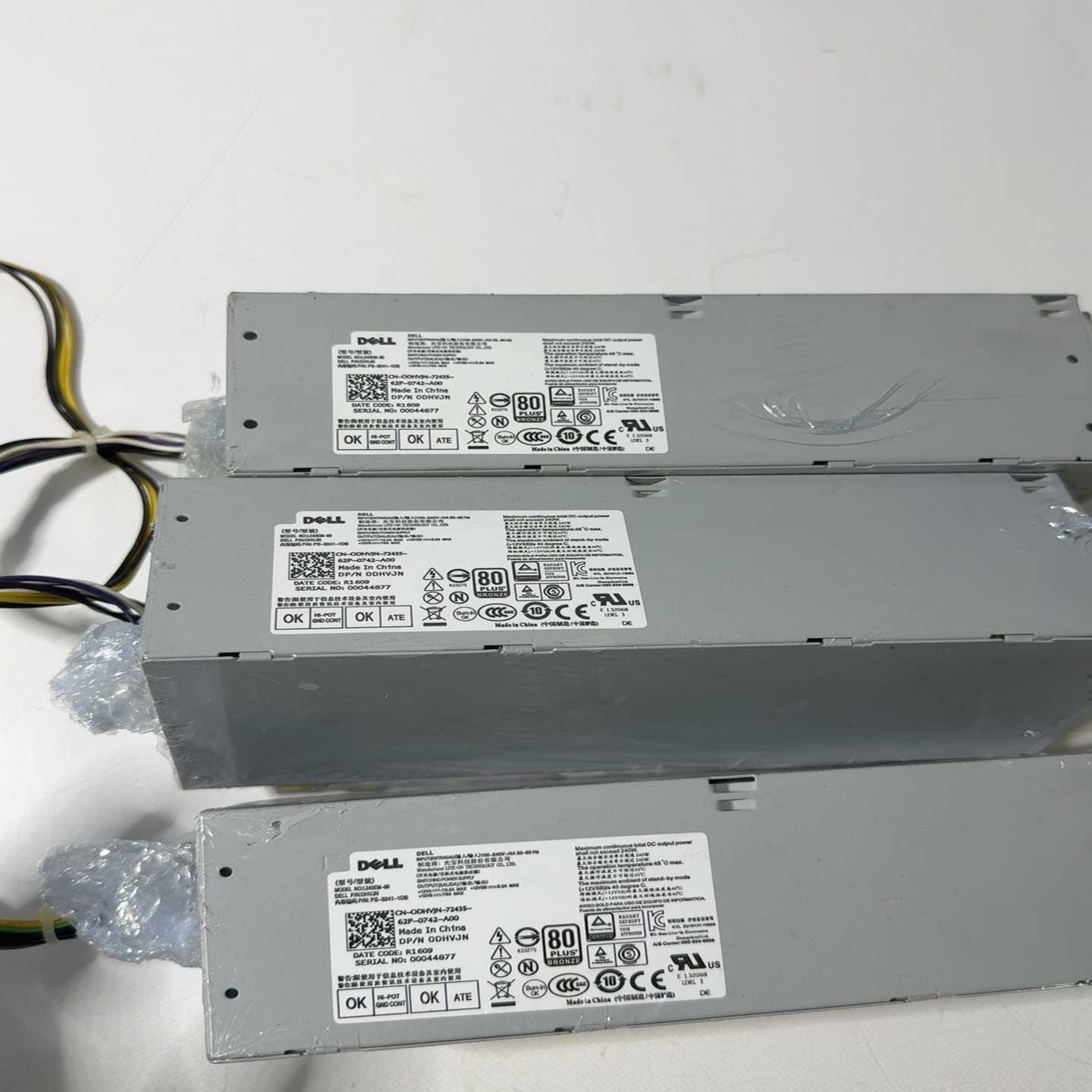 戴尔电源L240EM一008p7线4P--议价商品