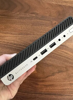 惠普HP800G4DM迷你主机支持8代9代低-议价