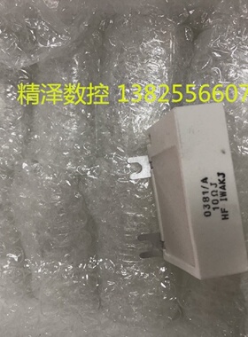 寻IFANUC电阻0381A10J新品