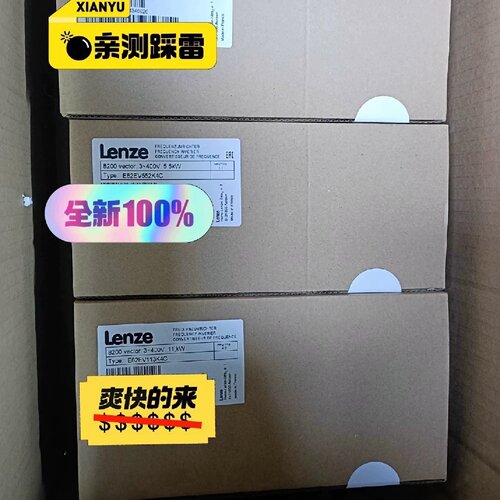 E82EV5524C E82EV552K4C E82EV5-询