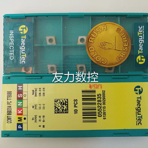 韩国特固克数控刀片CCMT060204-PC/CCMT060208-PCTT9080