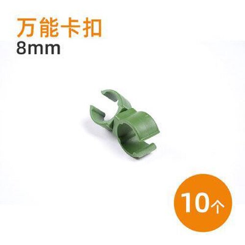 爬藤架包塑钢管花卉植物月季支撑杆庭院西瓜豆角黄瓜葡萄搭棚架子