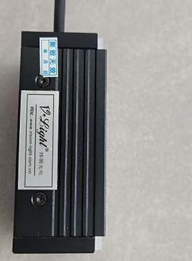 纬朗光电LED条形光源DC24VLTX3D67X29R6