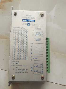 SC2440MA驱动器-议价