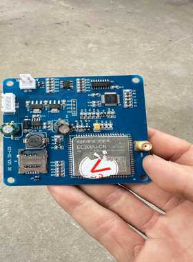 EC200U-CN旧货带板.5张【询价】