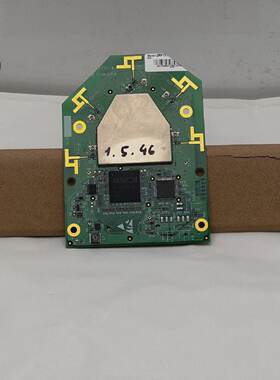 Freund Mein ZRF1003069 modul Empfang Video fr Starliterf Tit