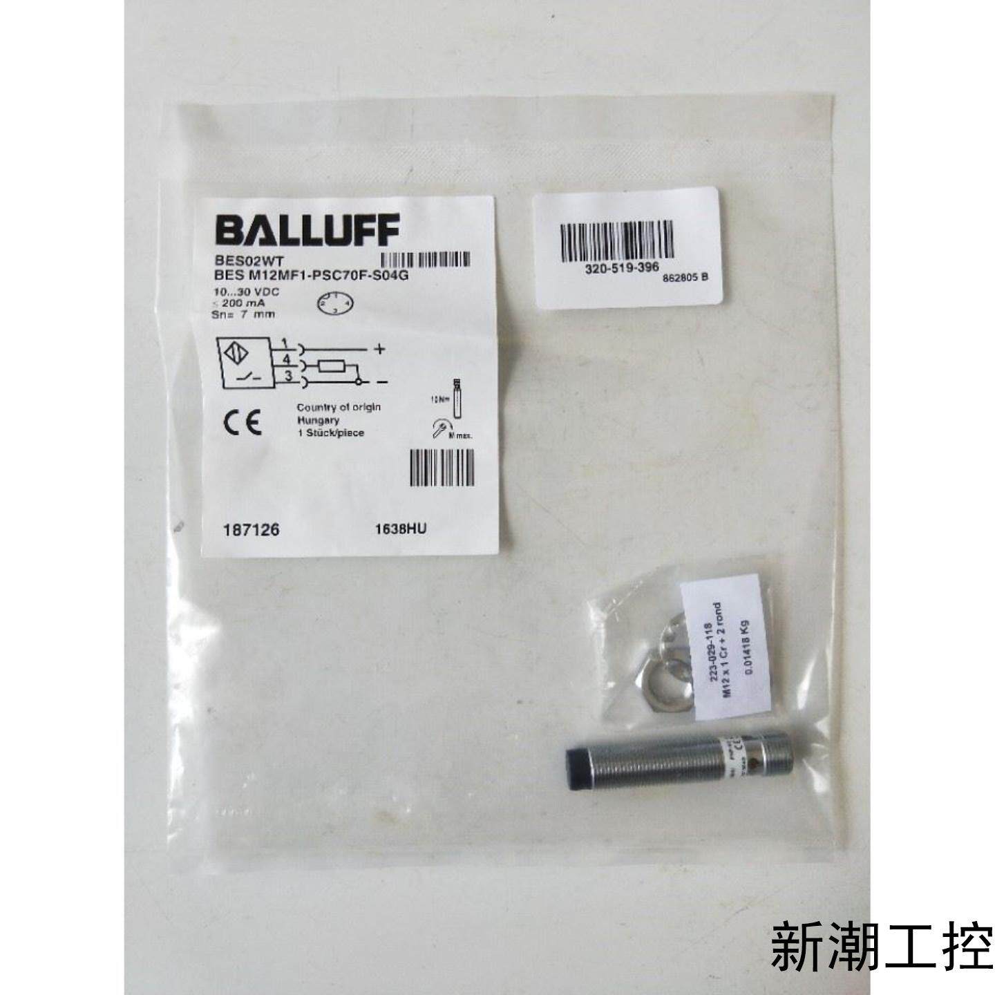 全新原装正品 BES M12MF1-PSC70F-S04G BES02WT 现货议价商品