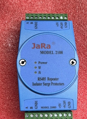 全新捷瑞高性能RS485光电隔离中继器2108D双隔离-议价